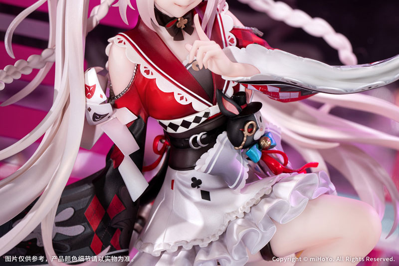 【特典】崩壊:スターレイル 火花 1/7 完成品 フィギュア