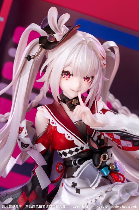 【特典】崩壊:スターレイル 火花 1/7 完成品 フィギュア
