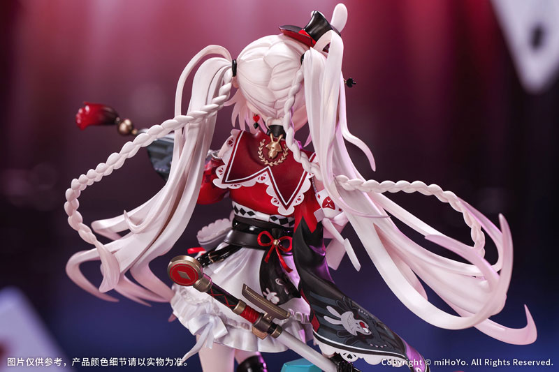 【特典】崩壊:スターレイル 火花 1/7 完成品 フィギュア