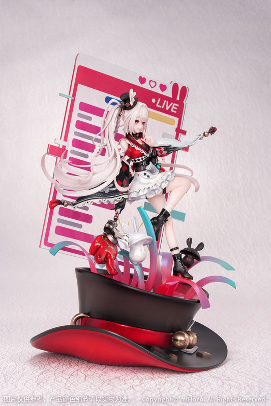 【特典】崩壊:スターレイル 火花 1/7 完成品 フィギュア
