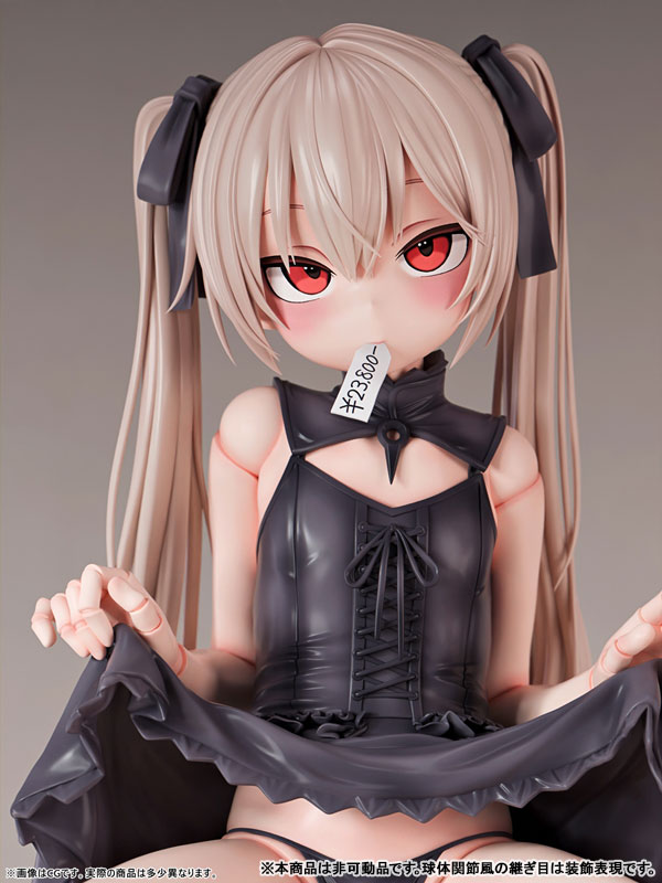 ベルドール ロゼ 黒下着ver. 1/5 完成品フィギュア