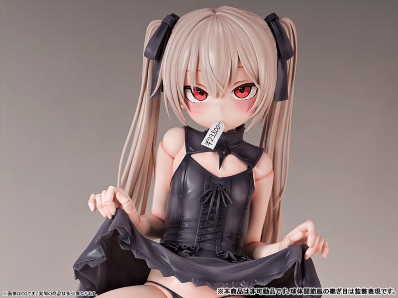 ベルドール ロゼ 黒下着ver. 1/5 完成品フィギュア