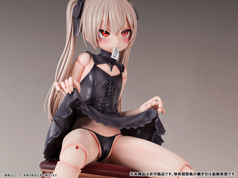 ベルドール ロゼ 黒下着ver. 1/5 完成品フィギュア