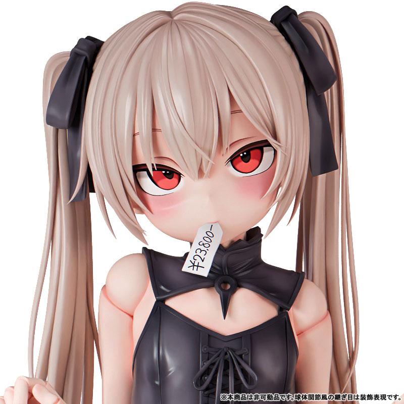 ベルドール ロゼ 黒下着ver. 1/5 完成品フィギュア