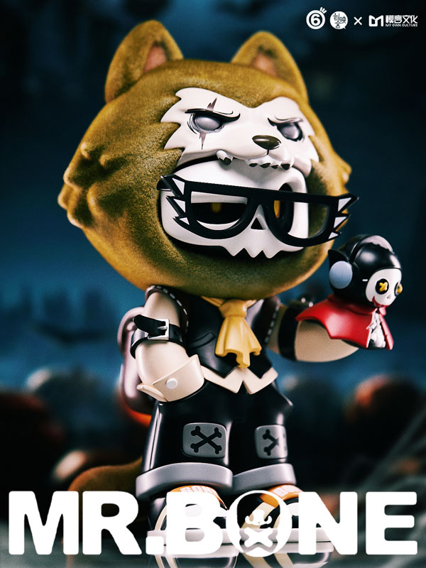 MR.BONE トリッキー・トラック Halloween Ver.