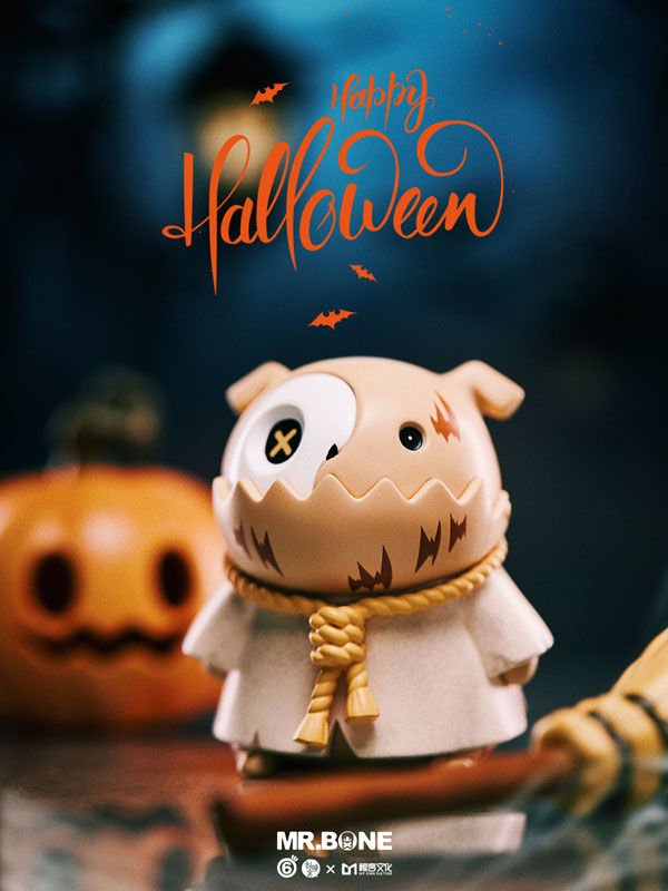 MR.BONE トリッキー・トラック Halloween Ver.