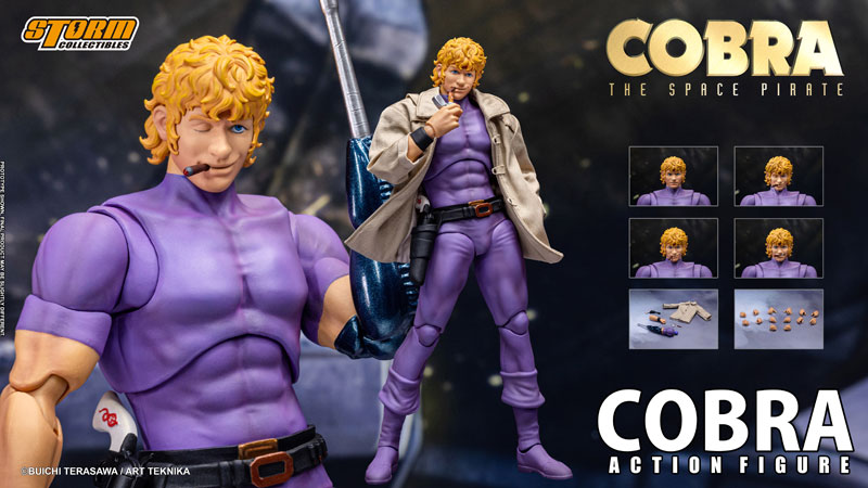 COBRA THE SPACE PIRATE アクションフィギュア コブラ スペシャルエディション