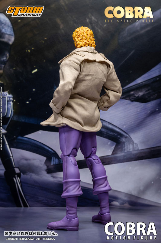 COBRA THE SPACE PIRATE アクションフィギュア コブラ スペシャルエディション