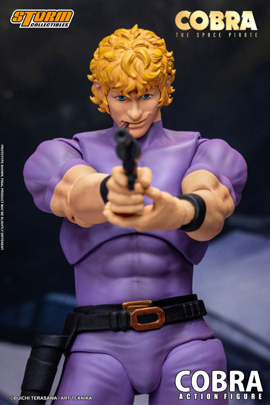 COBRA THE SPACE PIRATE アクションフィギュア コブラ スペシャルエディション