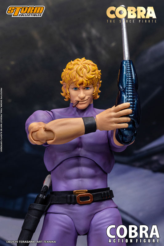 COBRA THE SPACE PIRATE アクションフィギュア コブラ スペシャルエディション