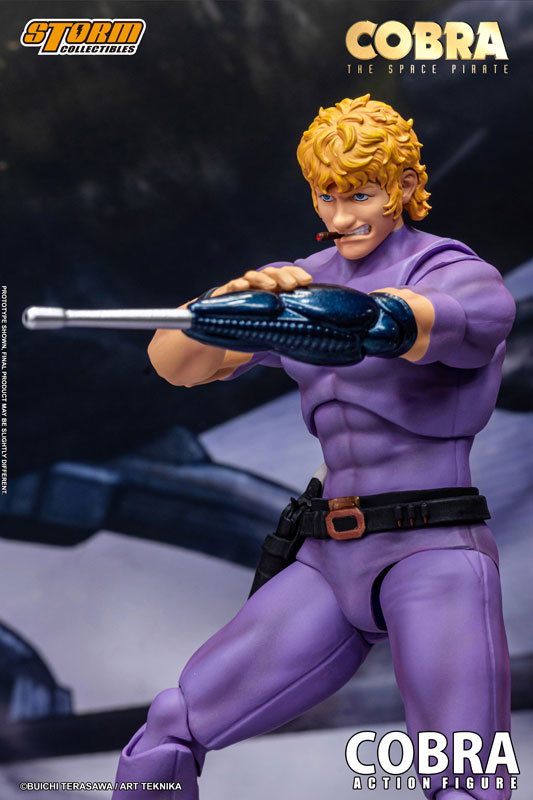 COBRA THE SPACE PIRATE アクションフィギュア コブラ スペシャルエディション