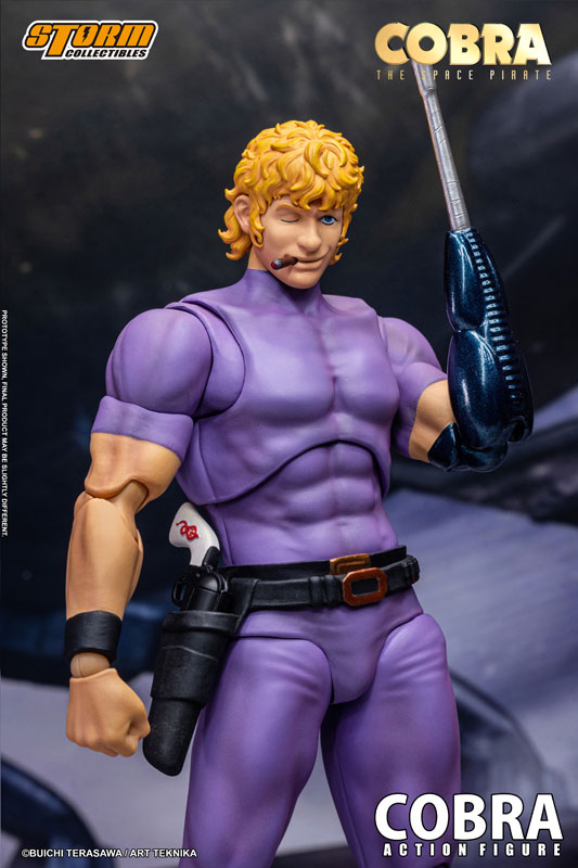COBRA THE SPACE PIRATE アクションフィギュア コブラ スペシャルエディション
