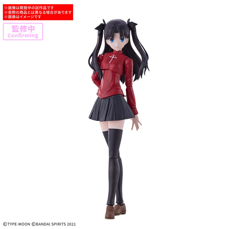 FIGURE-207233_01.jpg
