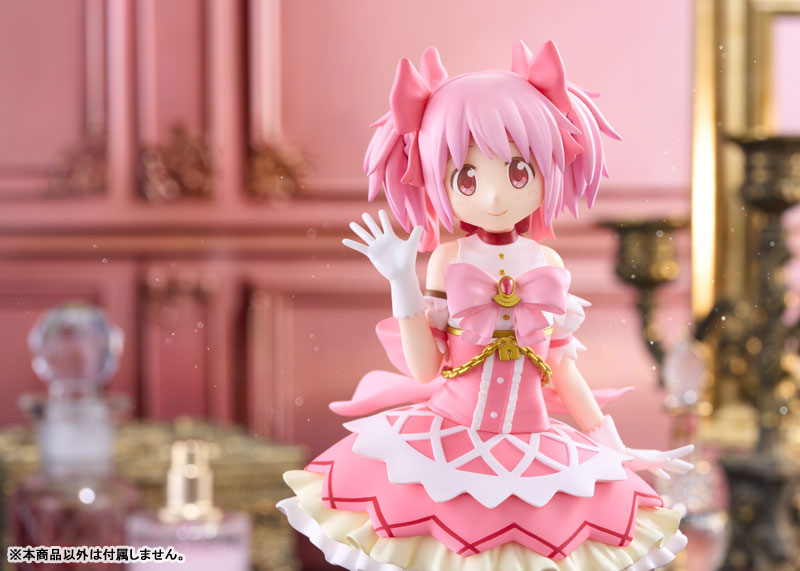 劇場版 魔法少女まどか☆マギカ〈ワルプルギスの廻天〉 鹿目まどか
