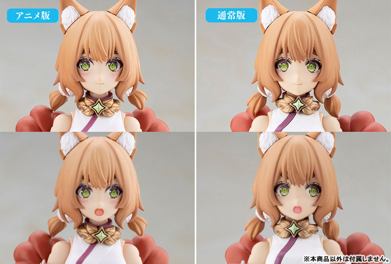 【特典】アルカナディア ユクモ First Engage Ver.〈ファーストエンゲージVer.〉13