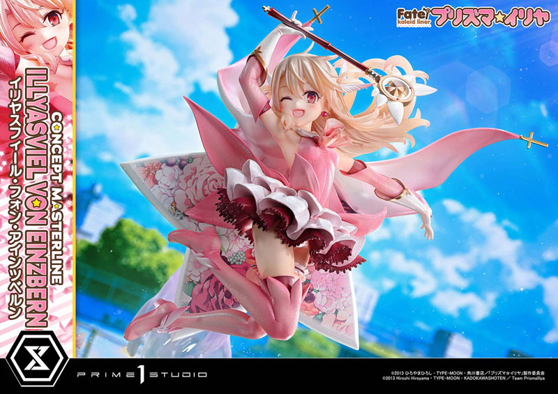 Fate/kaleid liner プリズマ☆イリヤ イリヤスフィール・フォン・アインツベルン プライム1スタジオ 3
