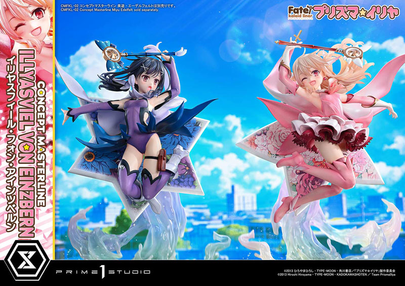 Fate/kaleid liner プリズマ☆イリヤ イリヤスフィール・フォン・アインツベルン プライム1スタジオ 4
