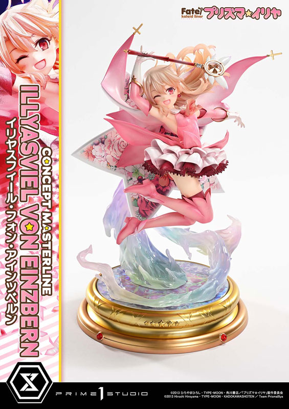 Fate/kaleid liner プリズマ☆イリヤ イリヤスフィール・フォン・アインツベルン プライム1スタジオ 7