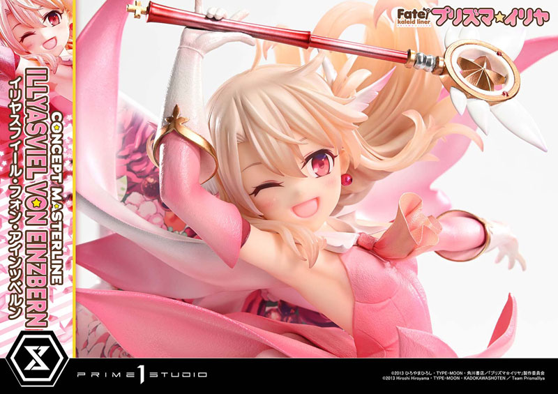 Fate/kaleid liner プリズマ☆イリヤ イリヤスフィール・フォン・アインツベルン プライム1スタジオ 11