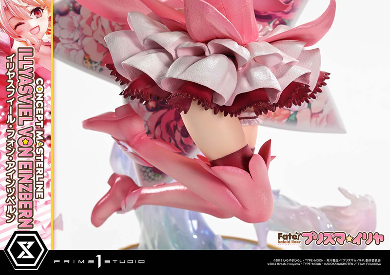 Fate/kaleid liner プリズマ☆イリヤ イリヤスフィール・フォン・アインツベルン プライム1スタジオ 13