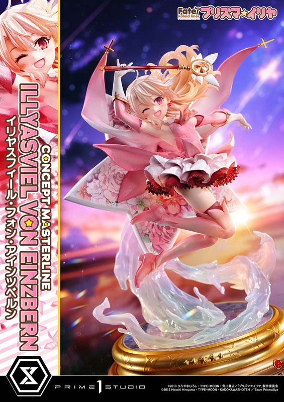 Fate/kaleid liner プリズマ☆イリヤ イリヤスフィール・フォン・アインツベルン プライム1スタジオ 16