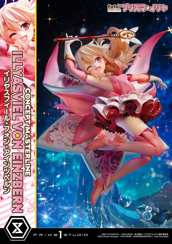 Fate/kaleid liner プリズマ☆イリヤ イリヤスフィール・フォン・アインツベルン プライム1スタジオ 19