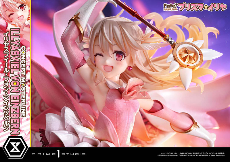 Fate/kaleid liner プリズマ☆イリヤ イリヤスフィール・フォン・アインツベルン プライム1スタジオ 21