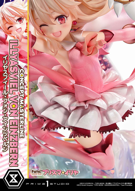 Fate/kaleid liner プリズマ☆イリヤ イリヤスフィール・フォン・アインツベルン プライム1スタジオ 23