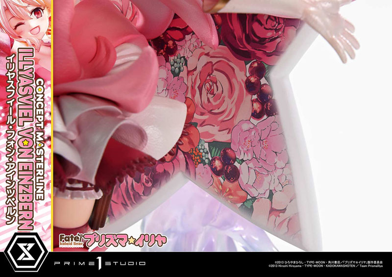 Fate/kaleid liner プリズマ☆イリヤ イリヤスフィール・フォン・アインツベルン プライム1スタジオ 26