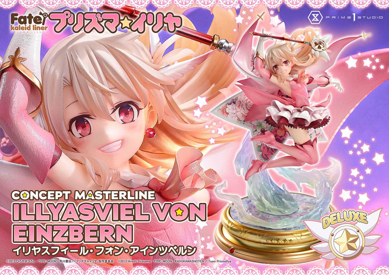 Fate/kaleid liner プリズマ☆イリヤ イリヤスフィール・フォン・アインツベルン 1
