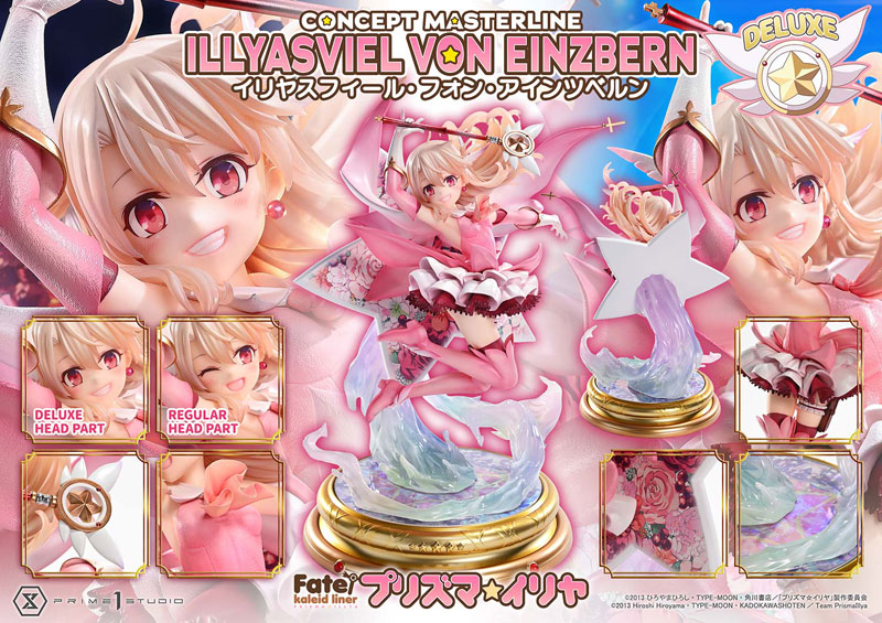 Fate/kaleid liner プリズマ☆イリヤ イリヤスフィール・フォン・アインツベルン 4