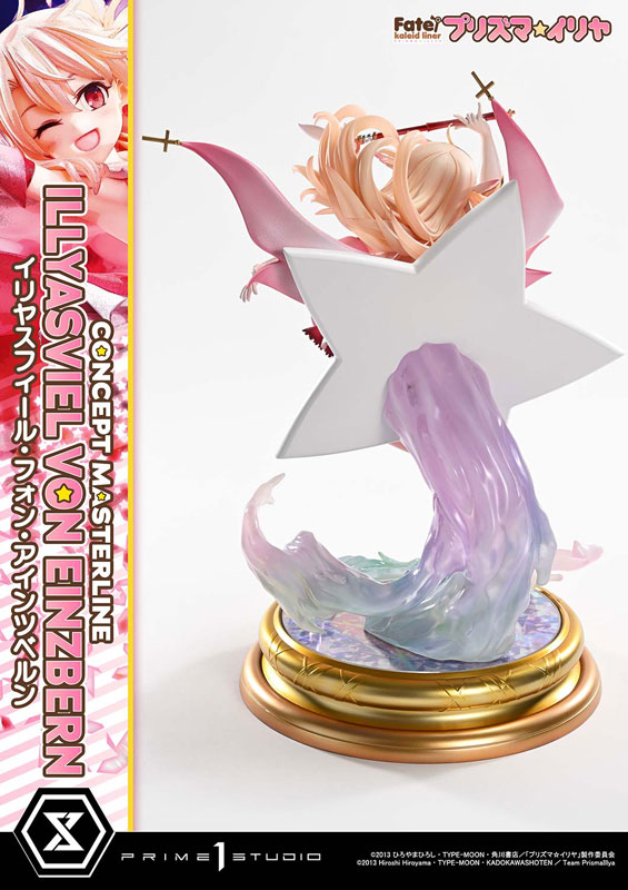 Fate/kaleid liner プリズマ☆イリヤ イリヤスフィール・フォン・アインツベルン 9