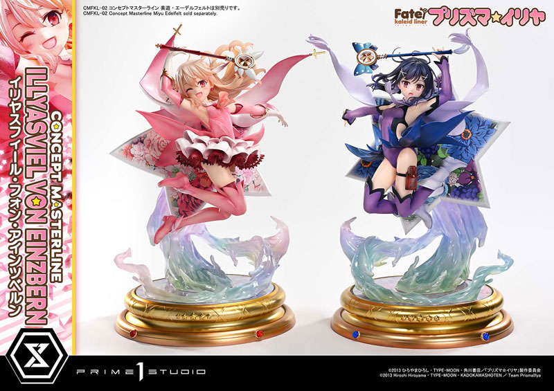 Fate/kaleid liner プリズマ☆イリヤ イリヤスフィール・フォン・アインツベルン 17
