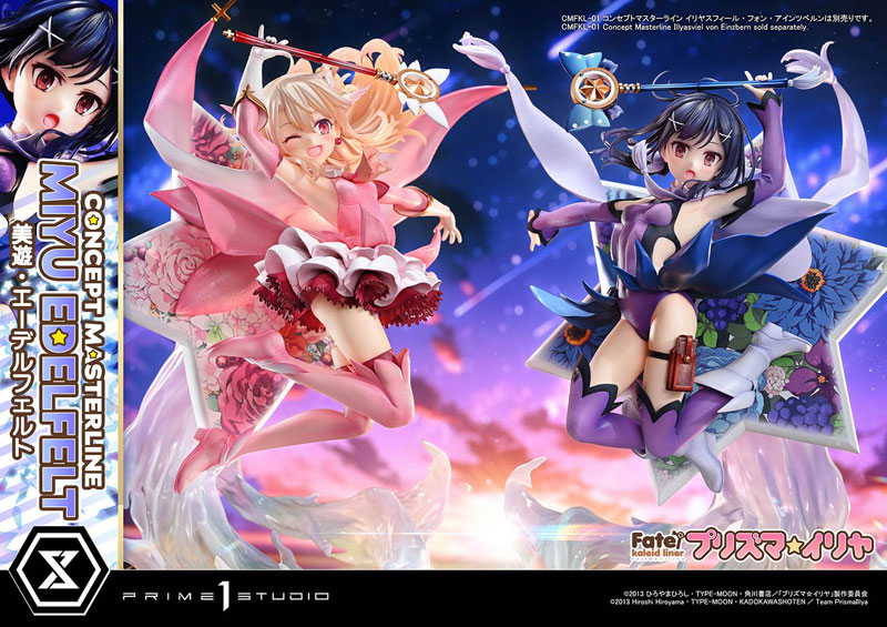 Fate/kaleid liner プリズマ☆イリヤ 美遊・エーデルフェルト 5