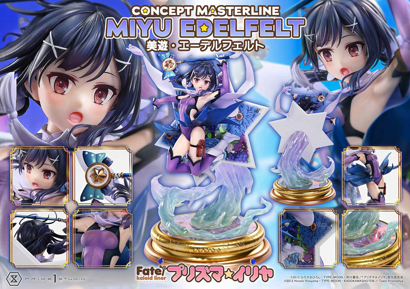 Fate/kaleid liner プリズマ☆イリヤ 美遊・エーデルフェルト 6