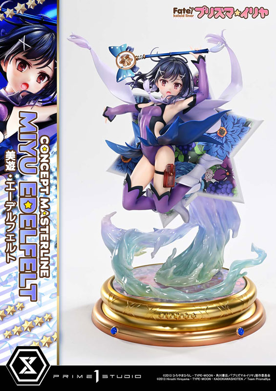 Fate/kaleid liner プリズマ☆イリヤ 美遊・エーデルフェルト 8