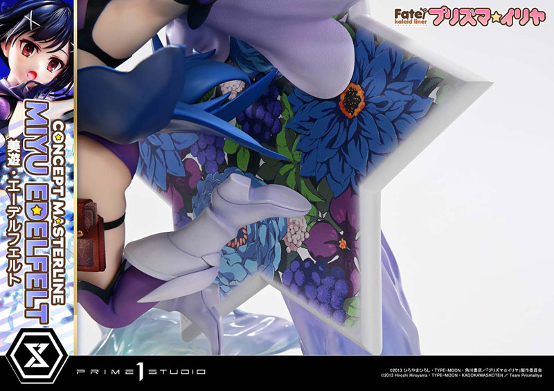 Fate/kaleid liner プリズマ☆イリヤ 美遊・エーデルフェルト 14