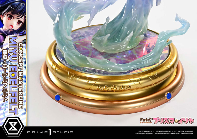 Fate/kaleid liner プリズマ☆イリヤ 美遊・エーデルフェルト 15