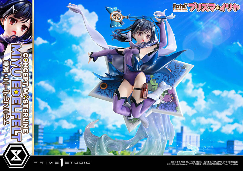 Fate/kaleid liner プリズマ☆イリヤ 美遊・エーデルフェルト 19