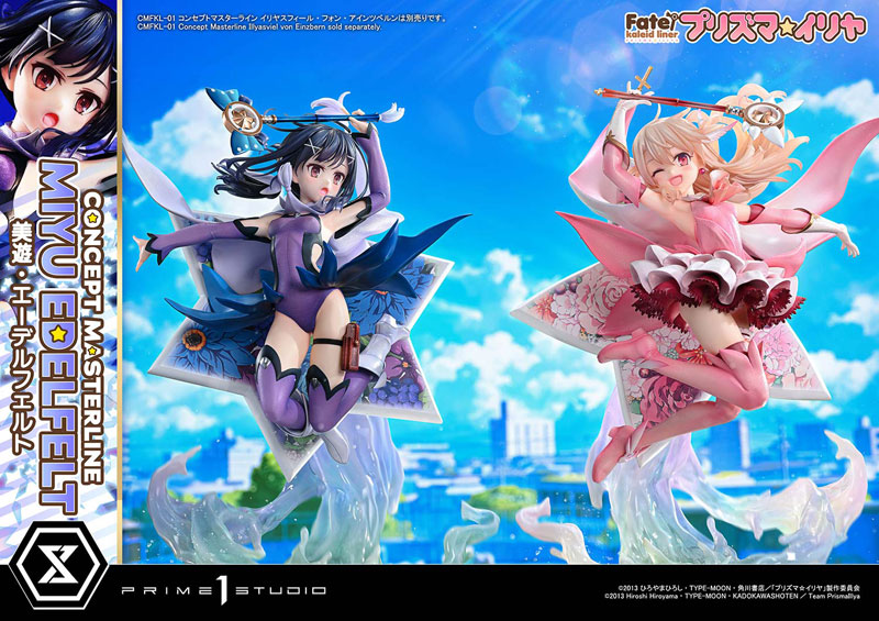Fate/kaleid liner プリズマ☆イリヤ 美遊・エーデルフェルト 21
