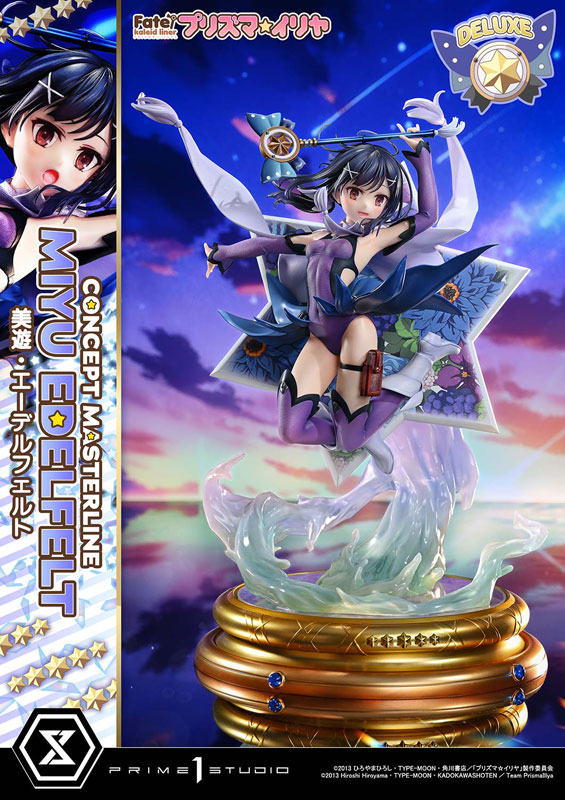 Fate/kaleid liner プリズマ☆イリヤ 美遊・エーデルフェルト 2