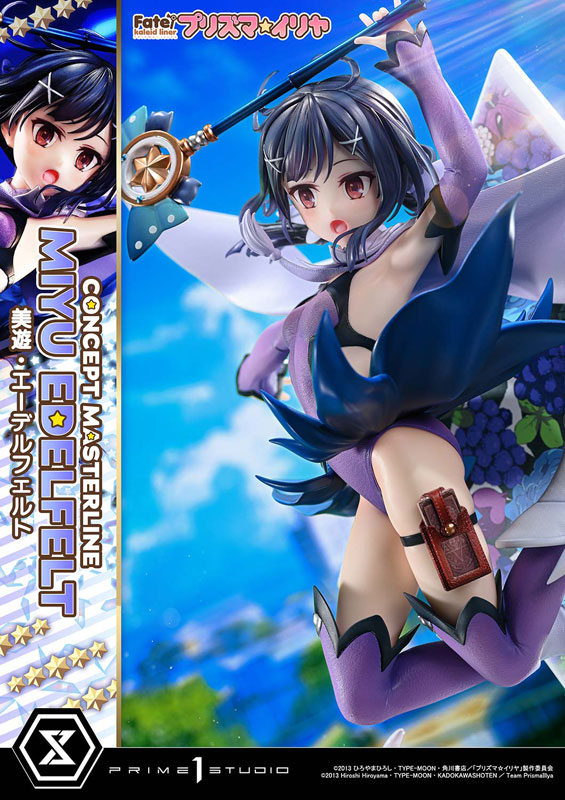 Fate/kaleid liner プリズマ☆イリヤ 美遊・エーデルフェルト 5