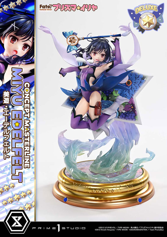 Fate/kaleid liner プリズマ☆イリヤ 美遊・エーデルフェルト 10
