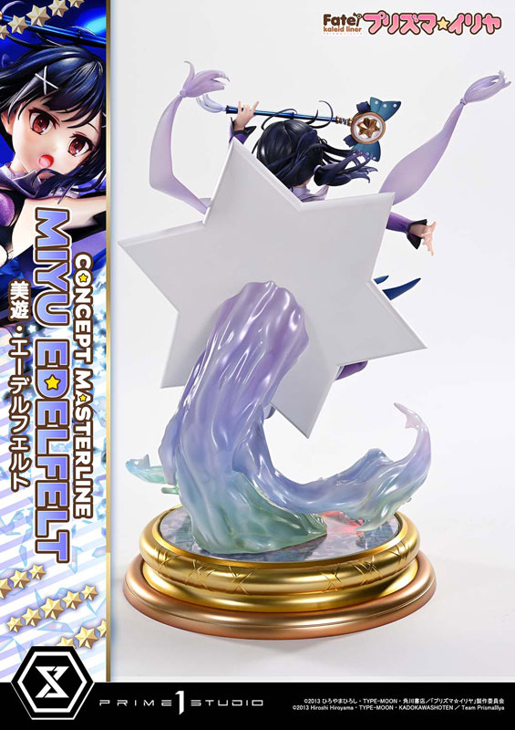 Fate/kaleid liner プリズマ☆イリヤ 美遊・エーデルフェルト 12