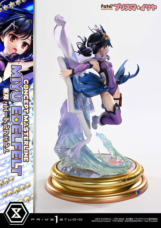 Fate/kaleid liner プリズマ☆イリヤ 美遊・エーデルフェルト 14