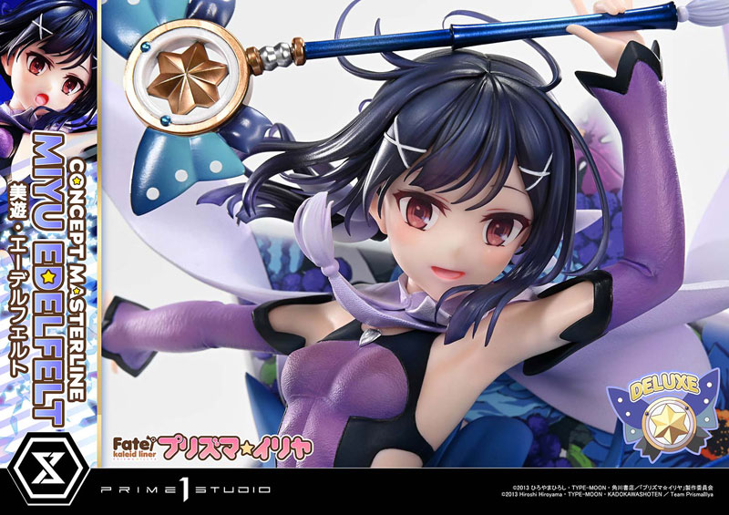 Fate/kaleid liner プリズマ☆イリヤ 美遊・エーデルフェルト 15