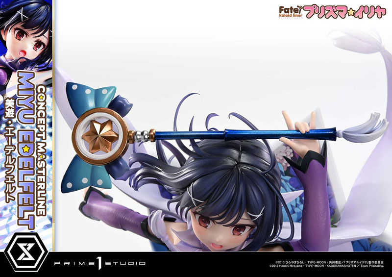 Fate/kaleid liner プリズマ☆イリヤ 美遊・エーデルフェルト 17