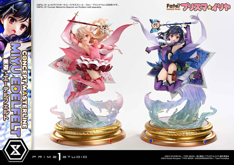 Fate/kaleid liner プリズマ☆イリヤ 美遊・エーデルフェルト 20