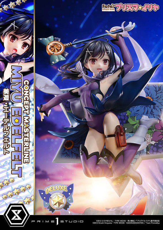 Fate/kaleid liner プリズマ☆イリヤ 美遊・エーデルフェルト 21