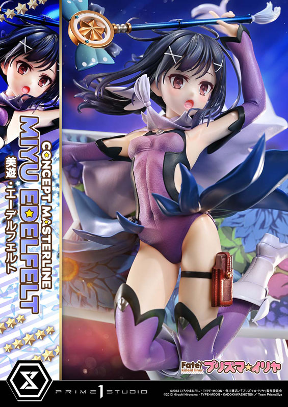 Fate/kaleid liner プリズマ☆イリヤ 美遊・エーデルフェルト 25